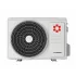 Kentatsu KSGA26HFRN1-KSRA26HFRN1/-40° сплит-система настенная on/off (КЕНТАТСУ) Kentatsu KSGA26HFRN1-KSRA26HFRN1/-40° сплит-система настенная on/off (КЕНТАТСУ)