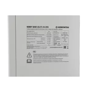 KENTATSU NOBBY BASE (E)-(T) 14-2CS (КЕНТАТСУ) KENTATSU NOBBY BASE (E)-(T) 14-2CS (КЕНТАТСУ)